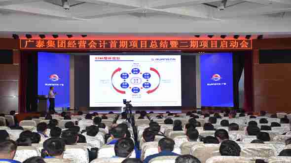 ¾Óª»á¼Æ¶þÆÚÕÕÆ¬.jpg ¾Óª»á¼Æ¶þÆÚÕÕÆ¬.jpg