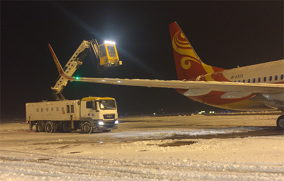 WechatIMG813.png WechatIMG813.png